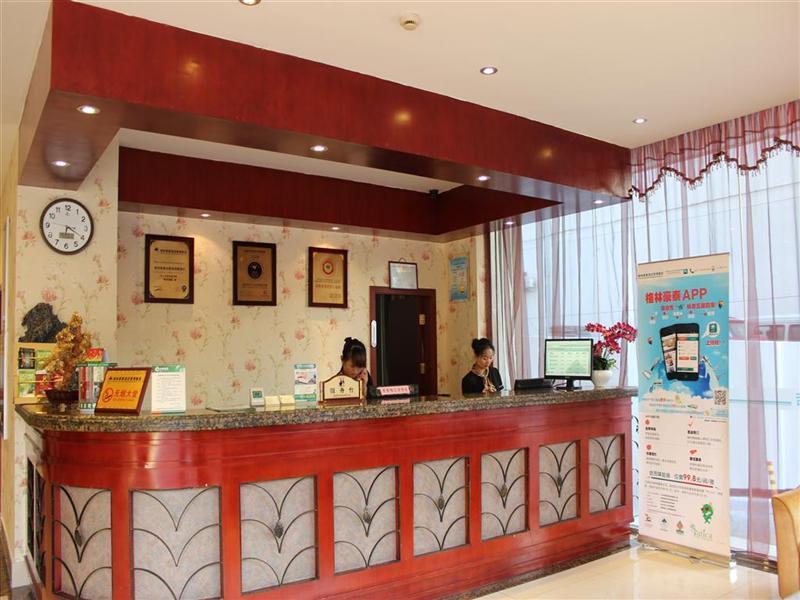 Greentree Inn Anhui Hefei Qingxi Road Business Hotel Esterno foto